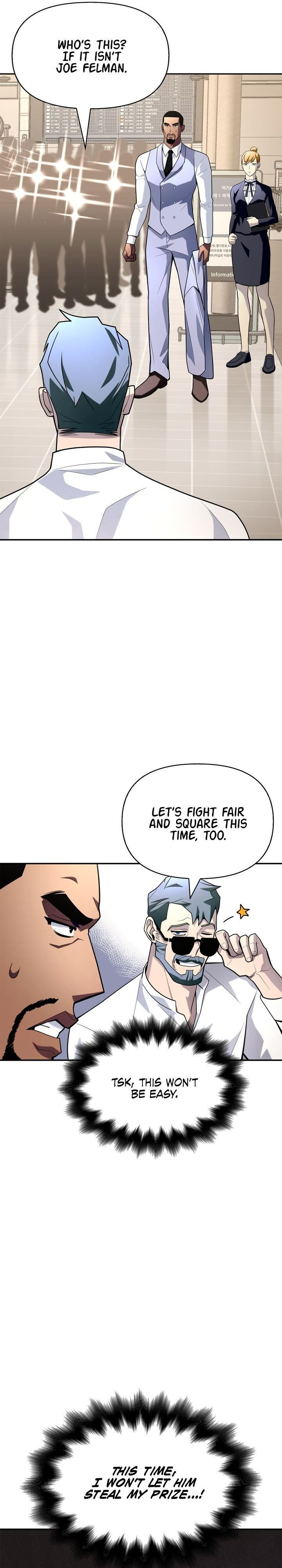 Superhuman Battlefield, Chapter 12 image 49